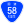 国道58号標識