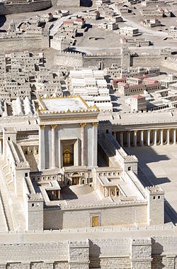 Model of the Second Temple of Jerusalem Jerusalem Modell BW 3.JPG