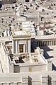 معبد دوم اورشلیم در ماکت شهر مقدس(۱:۵۰)، این ماکت دقیقاً کنار حرم کتاب در موزهٔ اسرائیل واقع شده.
