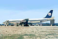 KLM Douglas DC-8-32 (PH-DCG) at Perth Airport (2).jpg