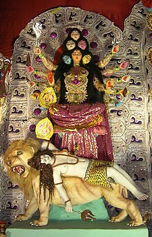 Image result for kamakhya iconography