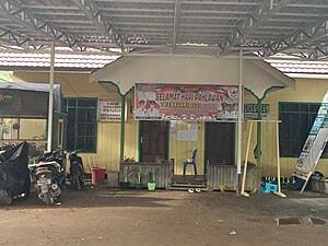 Kantur pambakal Penyolongan