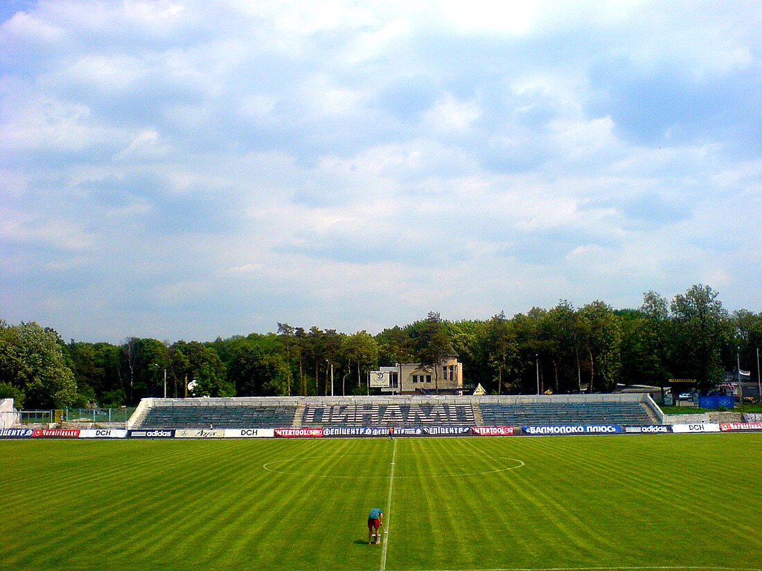 Stadion Dynamo w Charkowie