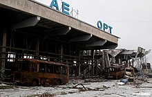 Ruins of Kherson International Airport Kherson International Airport after battles (01).jpg