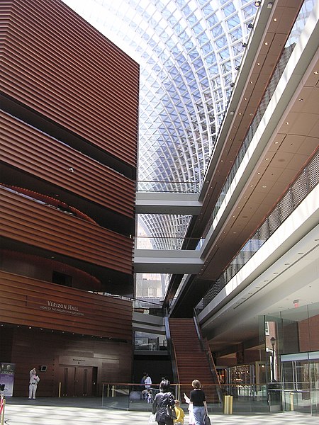 File:KimmelCenter.jpg