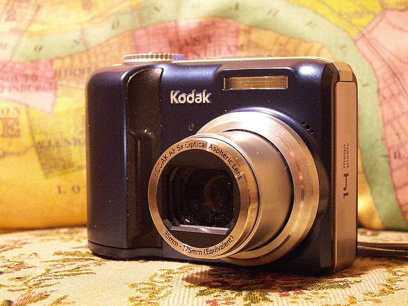 File:Kodak EasyShare Z1485 IS.jpg