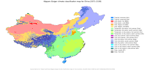 Koppen-Geiger Map CHN future.svg