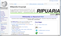 La Ĉefa Paĝo de la Ripuarian Vikipedio en julio 2011