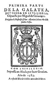 The original title page of Cervantes's La Galatea (1585) (Source: Wikimedia)