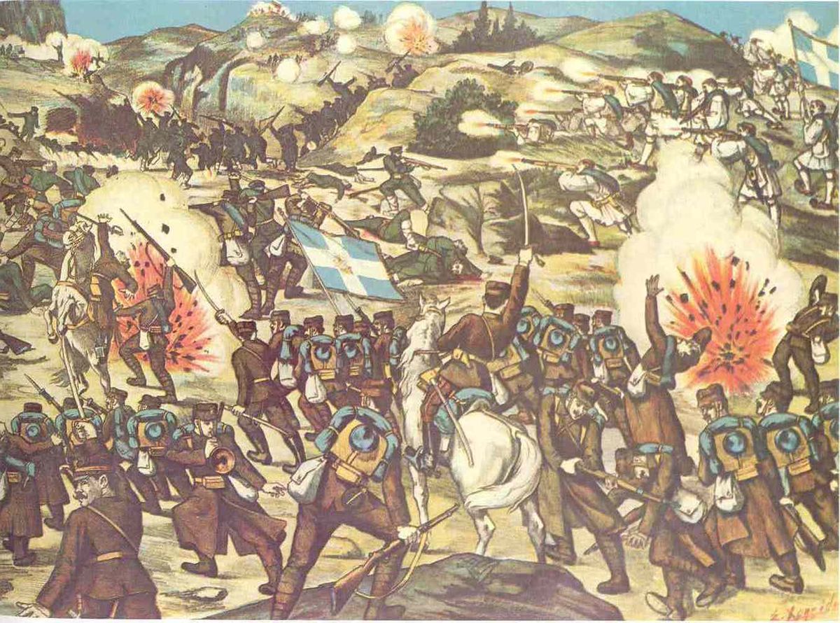 Battle of Kilkis–Lachanas