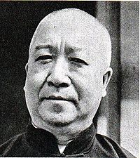 Liang Hongzhi 3. april 1940