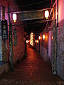 Lijiang Rosé street at night