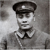 Liu Xiang.jpg