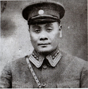 Warlord Liu Xiang