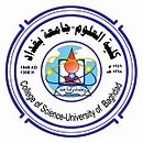 شعار كلية العلوم (جامعة بغداد)