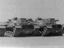 M67A2 на хранении в Барстоу