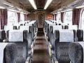 Nagoya Railroad Panorama Super reserved seat in the car