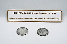 Koin perak China Kuangshu 20 sen 1895-1907