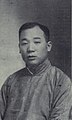 马寅初，中国近现代教育家、经济学家、人口学家，1901年入学北洋大学堂矿冶专业。