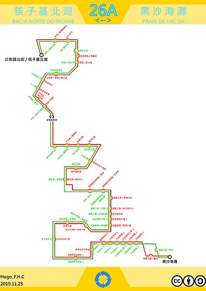 File:Macau bus route 26A.jpg