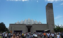 Managua katedral 2017 2.jpg