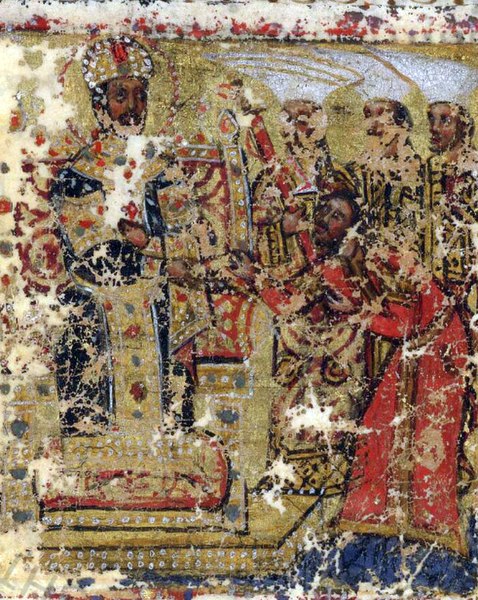 File:Manuel I Komnenos (Vat.gr.1851 folio 1r).jpg