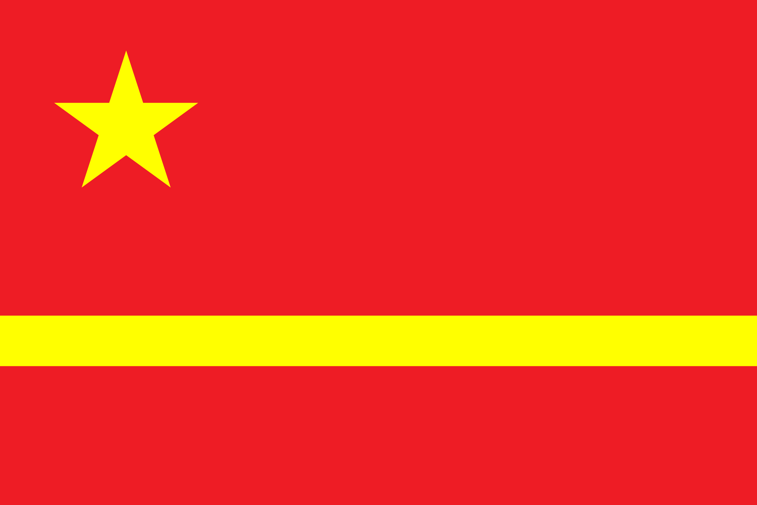 Archivo:Mao Zedong's proposal for the PRC flag.svg - Wikipedia, la enciclopedia libre