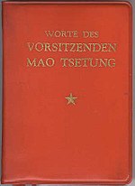 Vorschaubild für Liste von Werken und Schriften von Mao Zedong