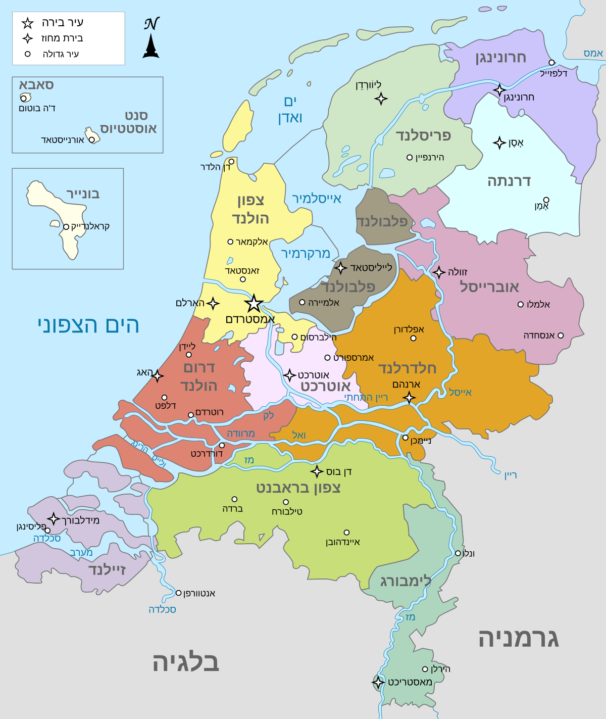 File:Map provinces Netherlands-he.svg - Wikimedia Commons