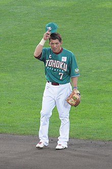 Kazuo Matsui - Wikipedia
