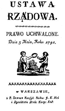 Тытульная старонка надрукаванай у Варшаве на польскай мове Канстытуцыі 3 мая 1791 года