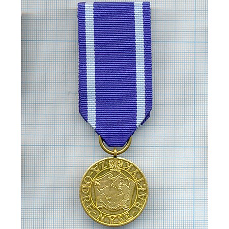 Tập_tin:Medal_Za_Odrę,_Nysę_i_Bałtyk.jpg