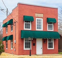 Medina City Hall-Medina TN.jpg