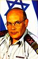 Menachem Finkelstein2.JPG