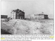 The Menaul School campus in 1896 Menaul School 1896.jpg