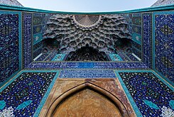 Mezquita Shah, Isfahán, Irán, 2016-09-20, DD 64.jpg