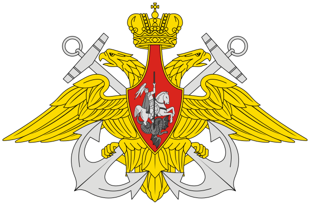 File:Middle Emblem of the Russian Navy.svg