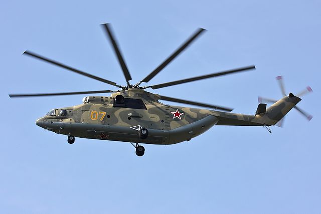 An Mi-26 operated by the Russian Air Force
