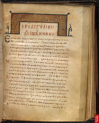 <span class="mw-page-title-main">Minuscule 476</span> New Testament manuscript