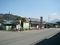 三峰口駅