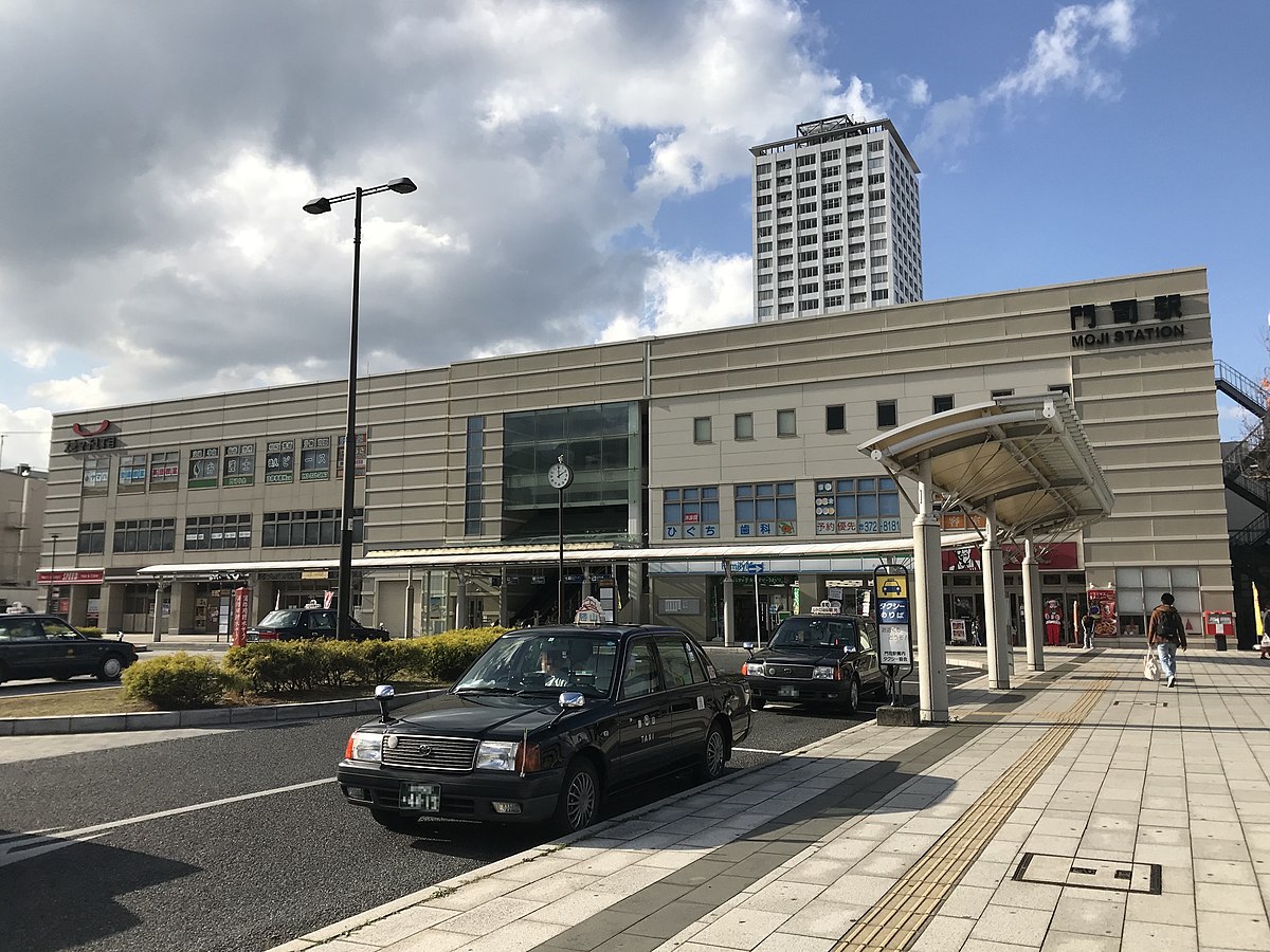 門司駅 Wikipedia