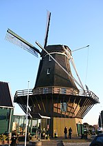 Molen-van-Sloten.jpg