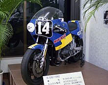 Moriwaki Kawasaki Z1000 ridden by Wayne Gardner in the 1981 Suzuka 8 Hours endurance race Moriwaki Monster.JPG