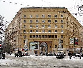 Жилой дом Военно-инженерной академии в Москве