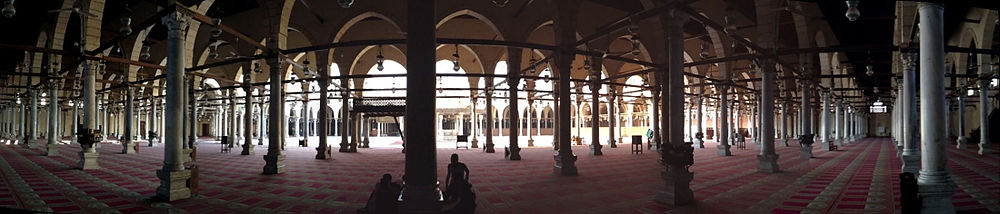 جامع عمرو بن العاص 1000px-Mosque_of_Amr_%28panorama%29