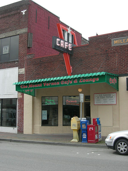 File:Mt Vernon WA Cafe.jpg