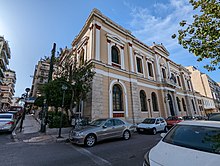 Municipal Art Gallery of Piraeus.jpg