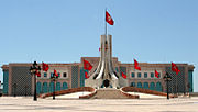 Vignette pour Hôtel de ville de Tunis