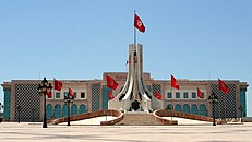 قصر بلدية تونس