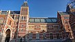 Museumkwartier, Amsterdam, Netherlands - panoramio (9).jpg